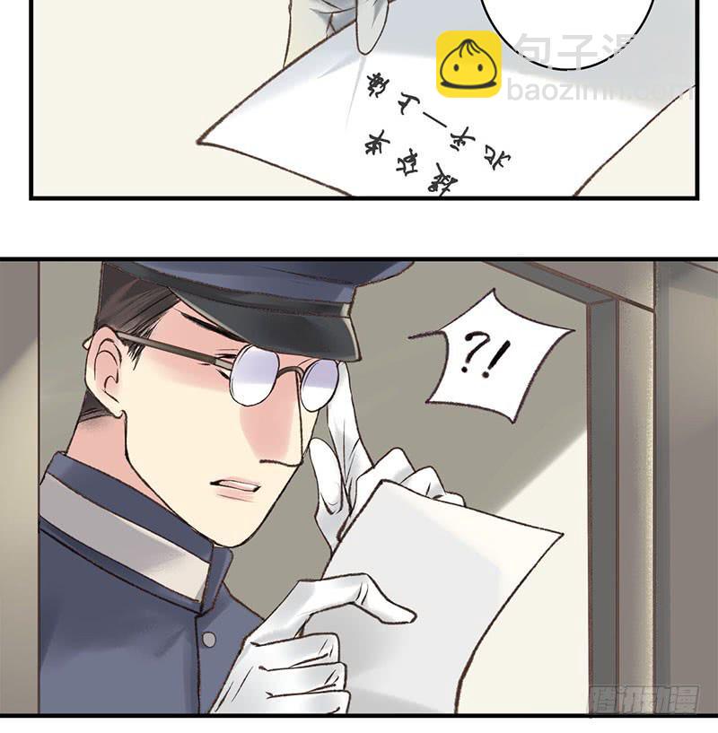 5834