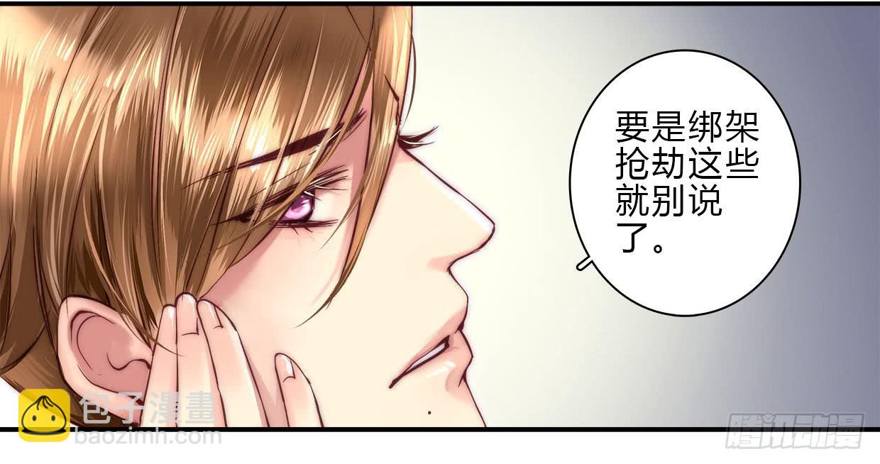 713