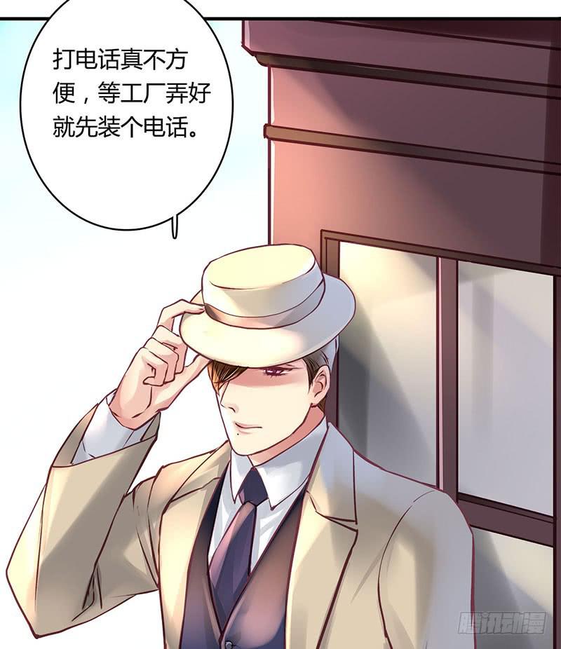 3836
