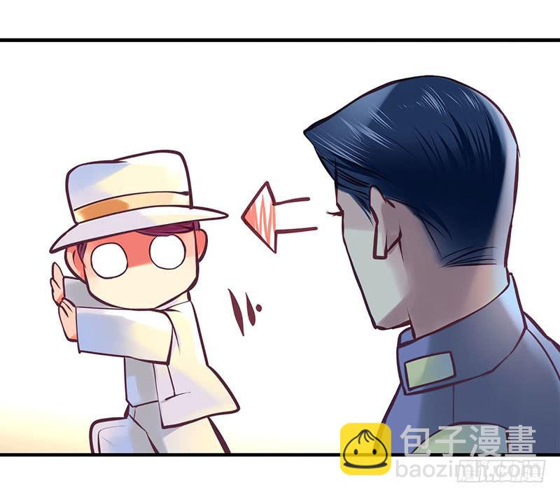3926