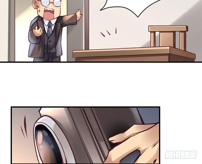 5025
