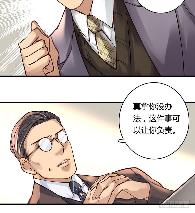 5827