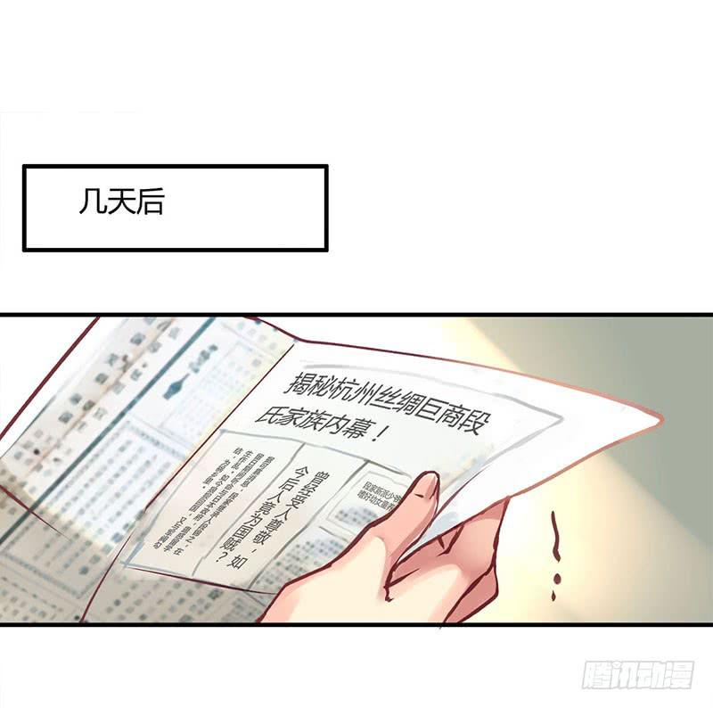 4517
