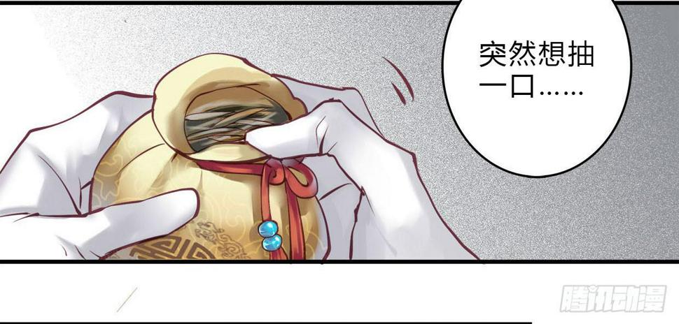 2259