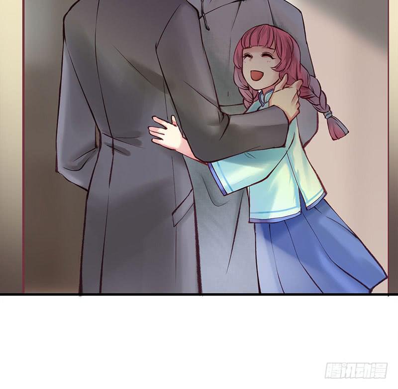 6439
