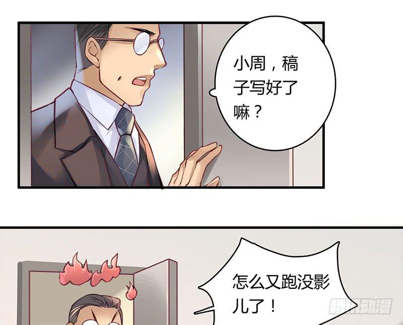5024