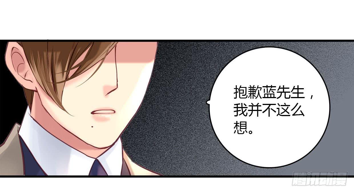 2416