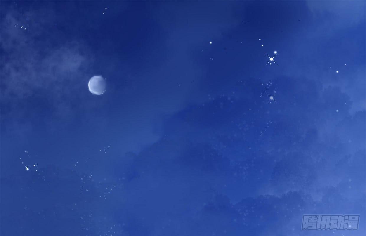 234