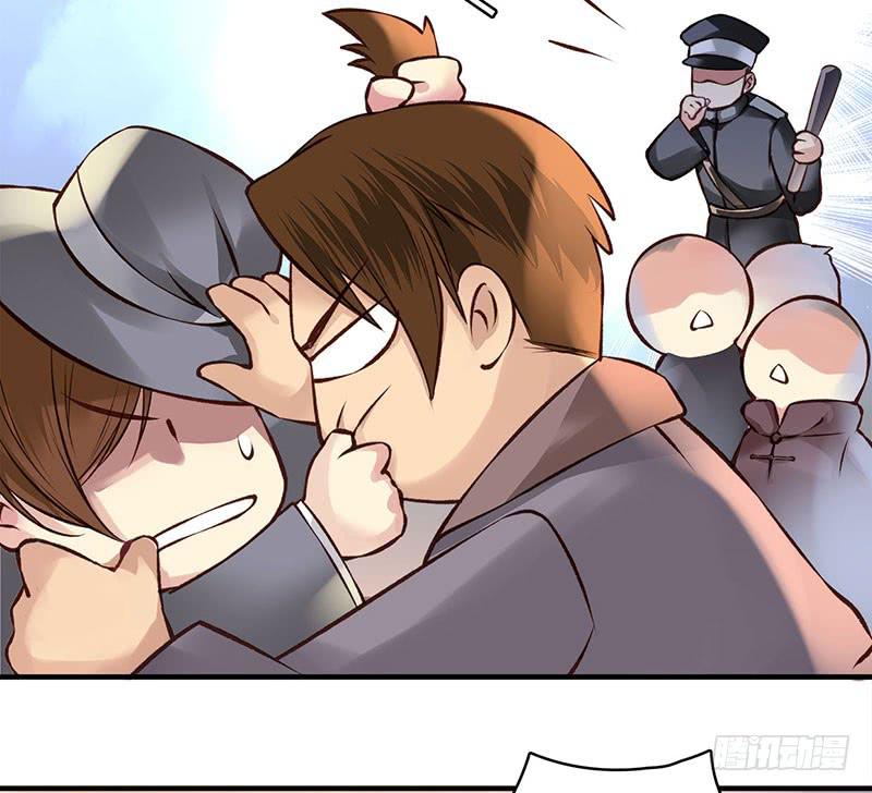 5217