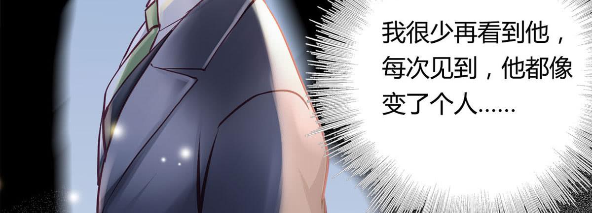 3357