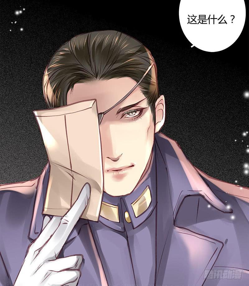 4754