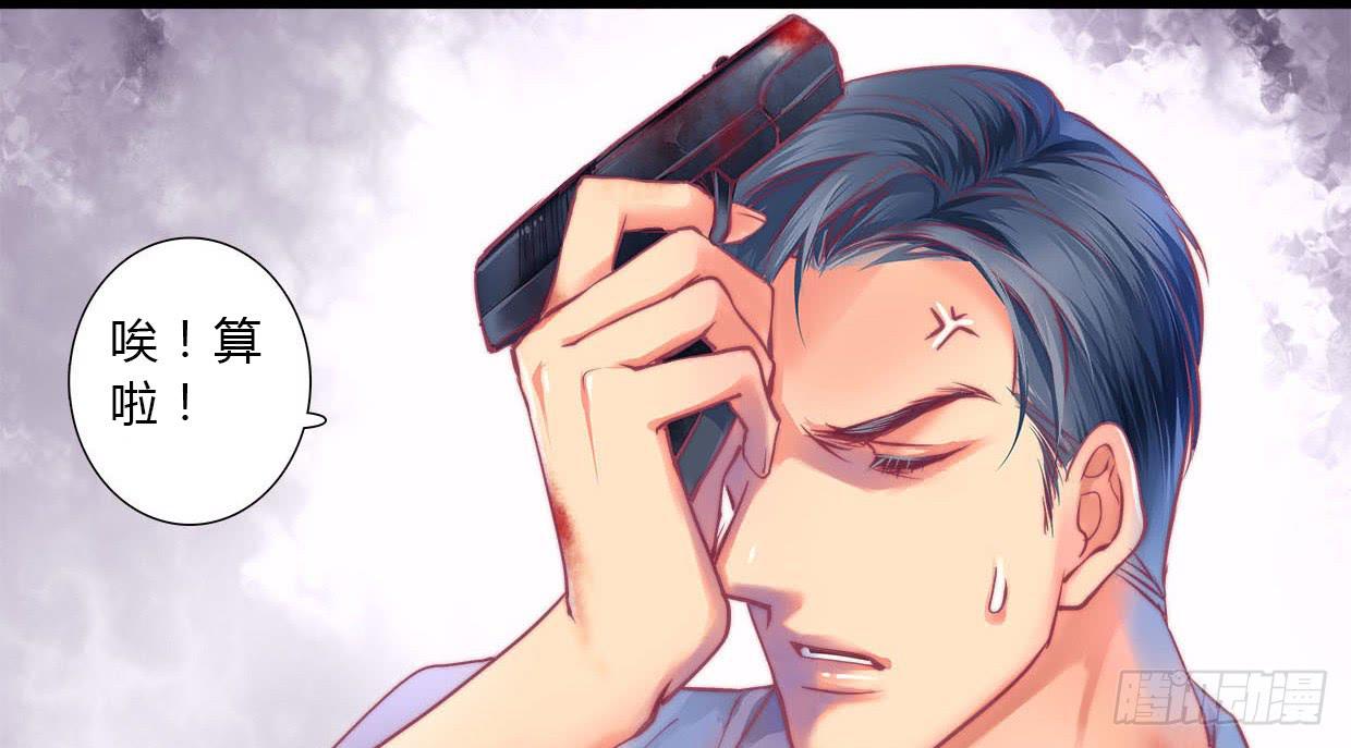 216
