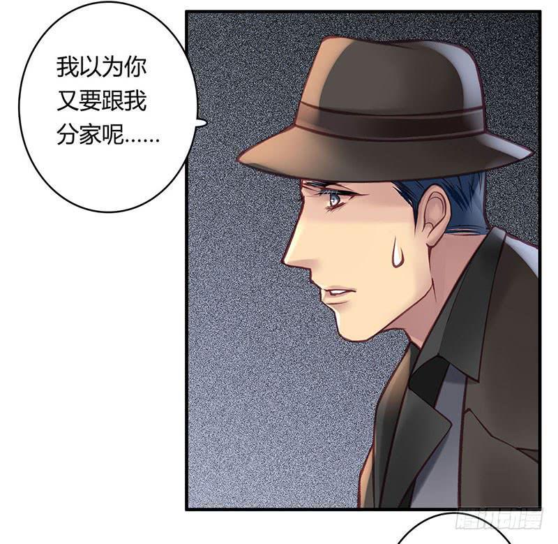 6411