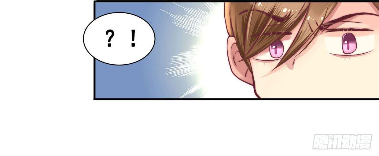 730