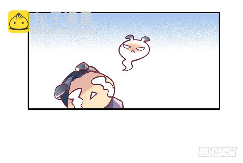 3736