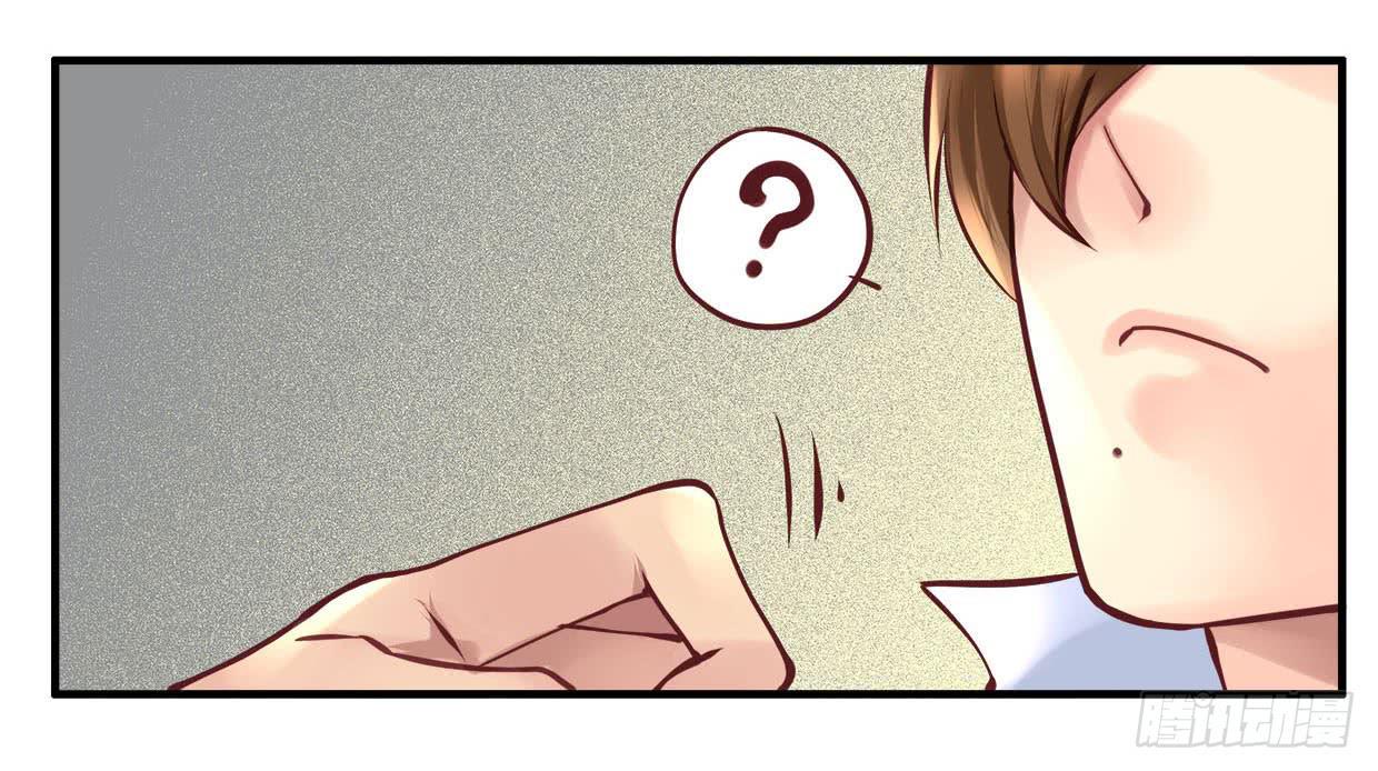 3461