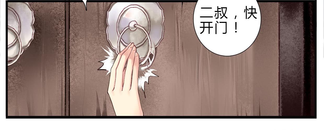 236
