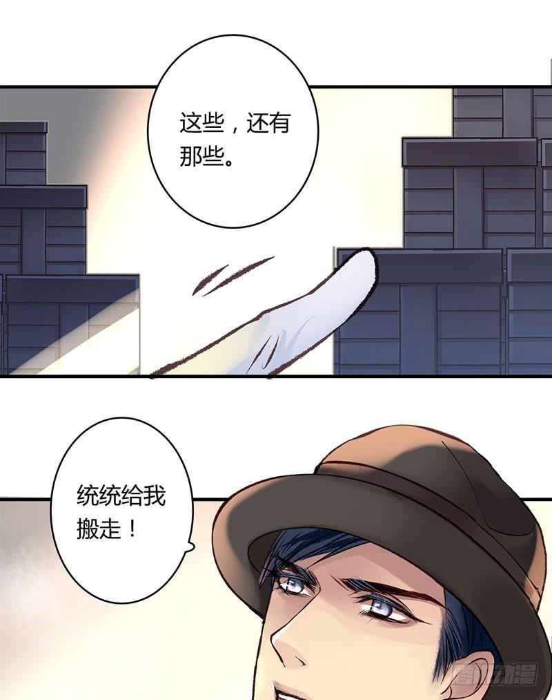 5847