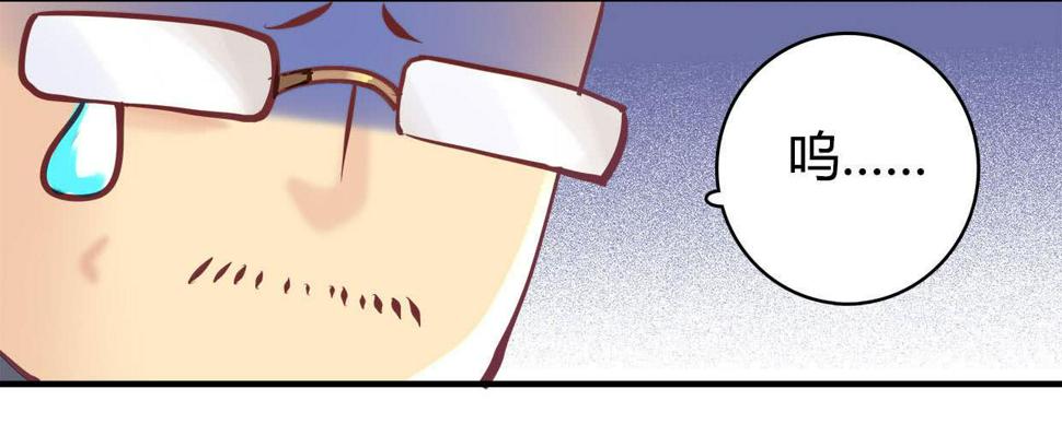 2116