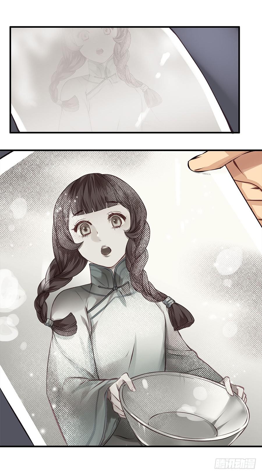 4630