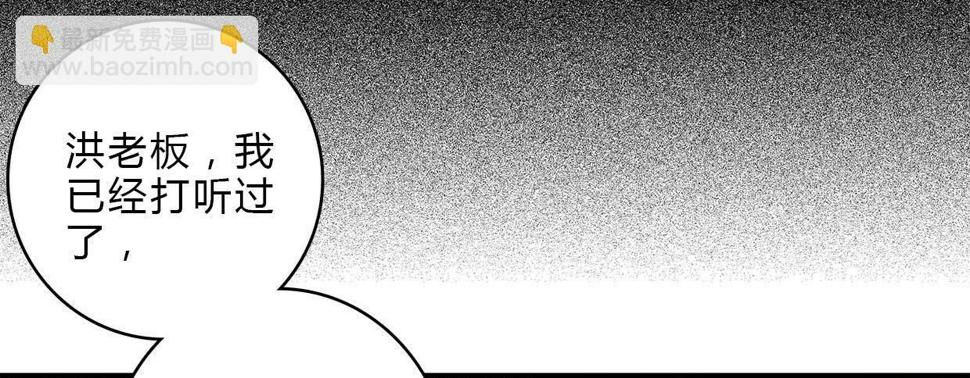 214