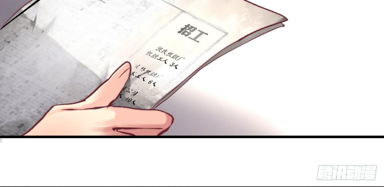 1020