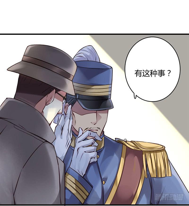 6112