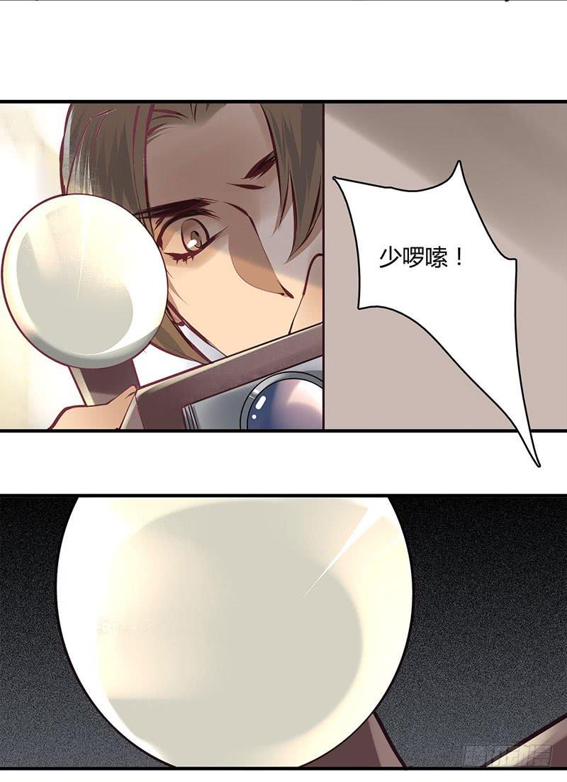 6118