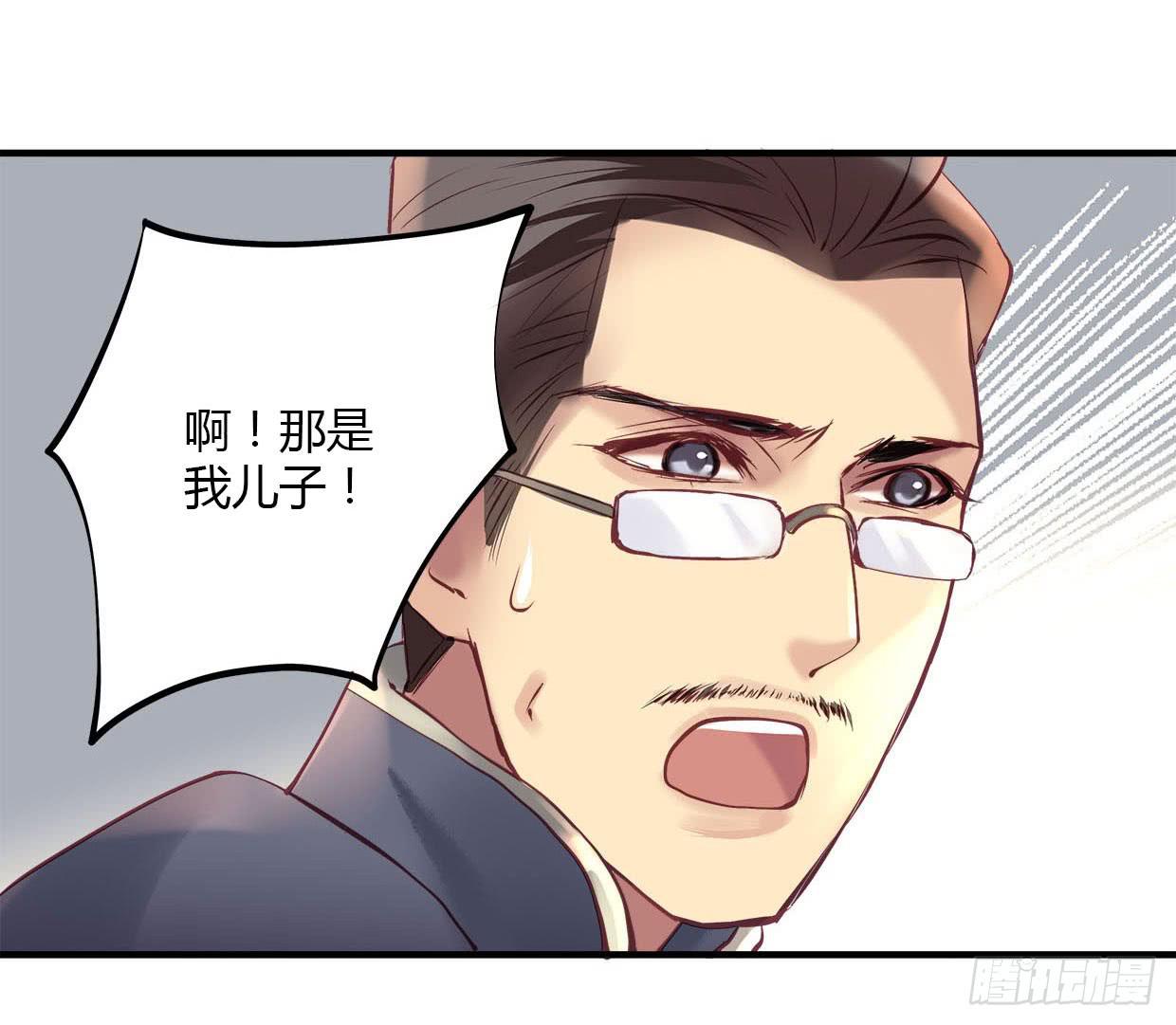 2310