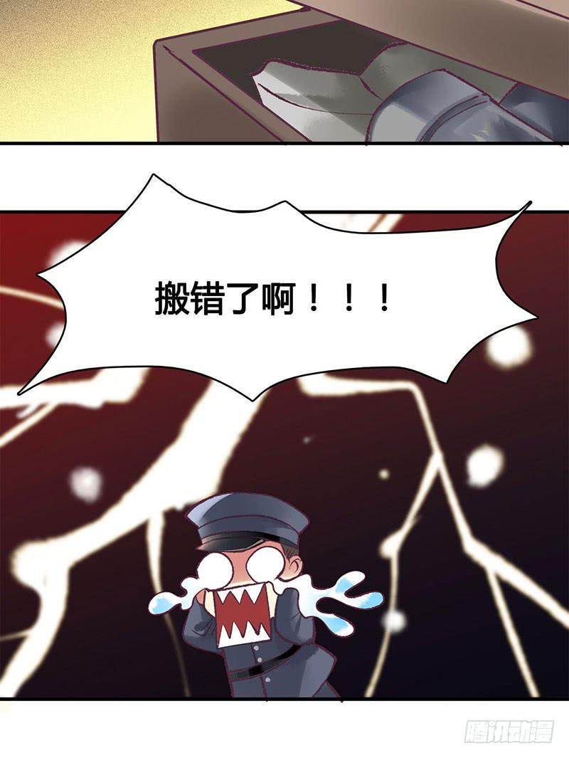 5914