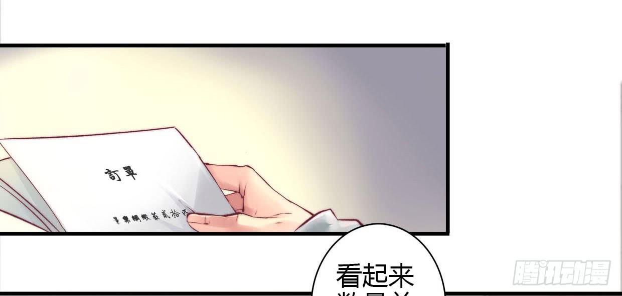 104