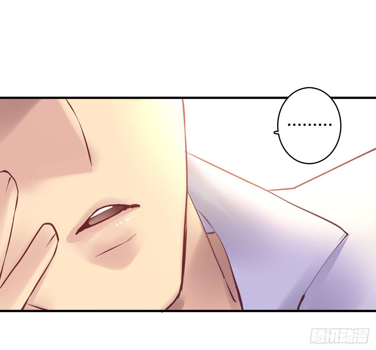 2634