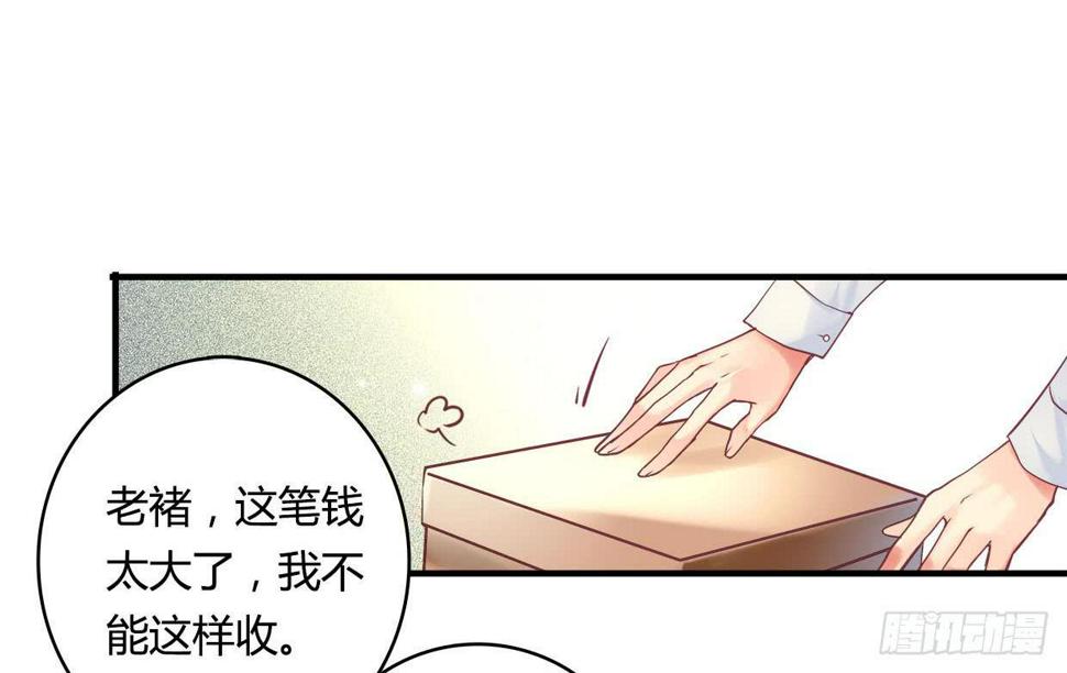 261