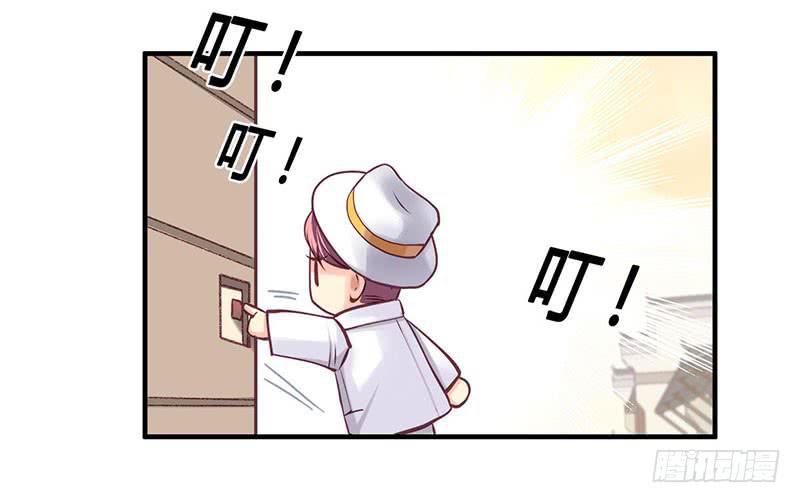 424