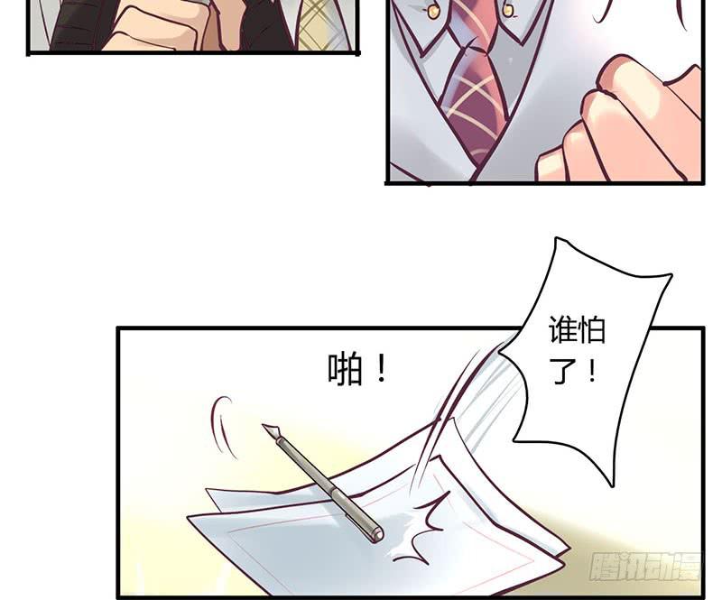5022