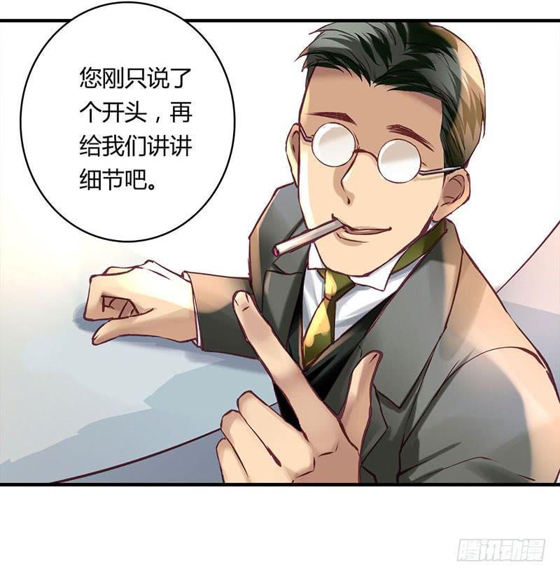 4513
