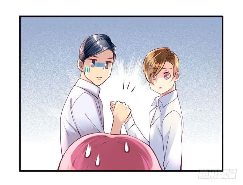 2712