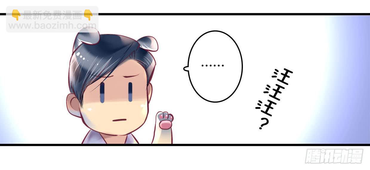 2616