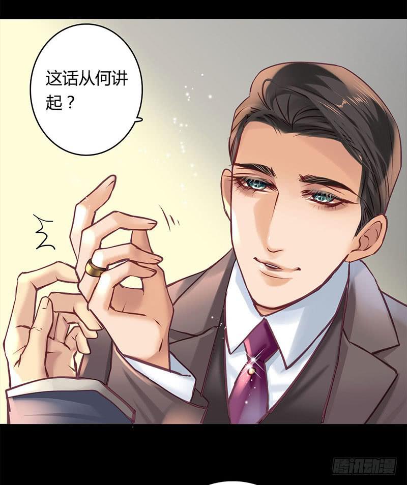 3627