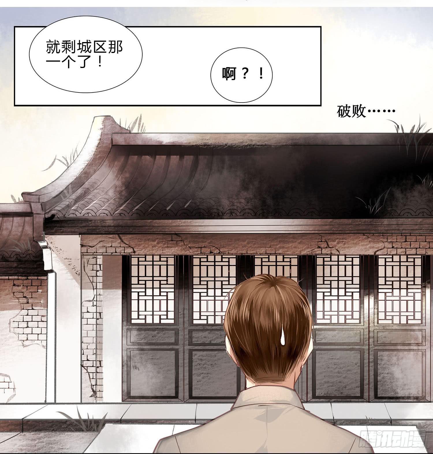 120
