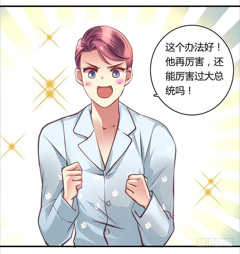 3616