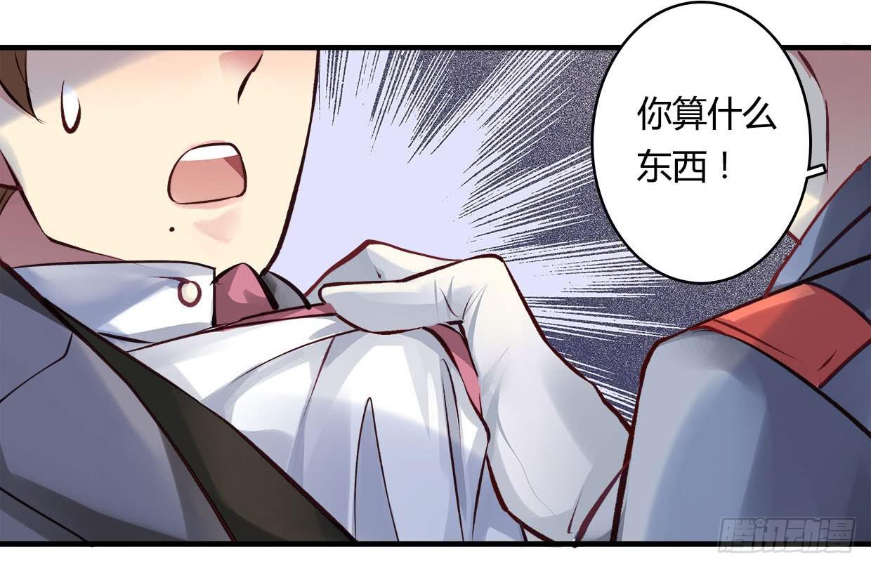 548