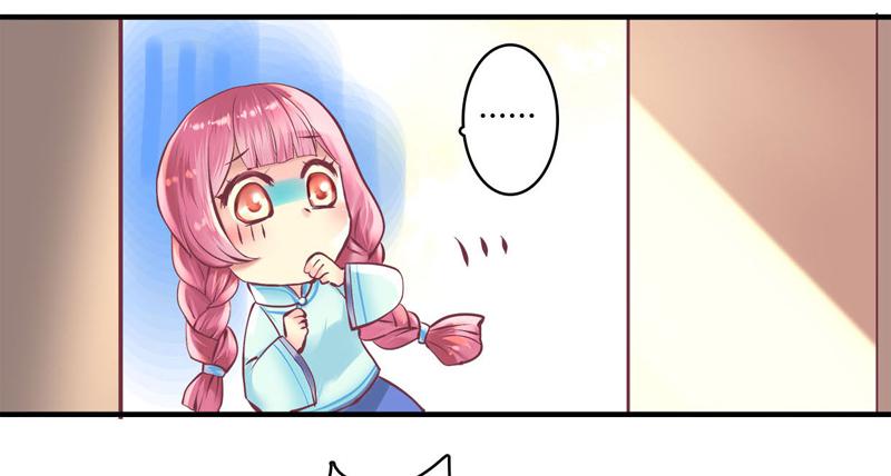 2713