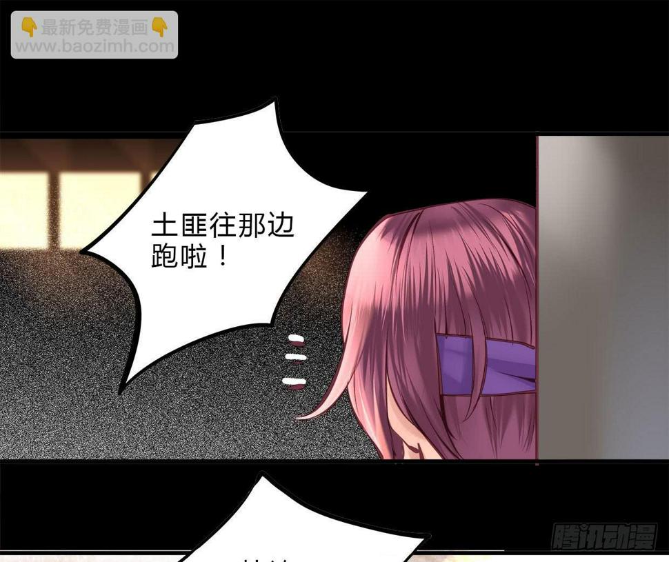 2214