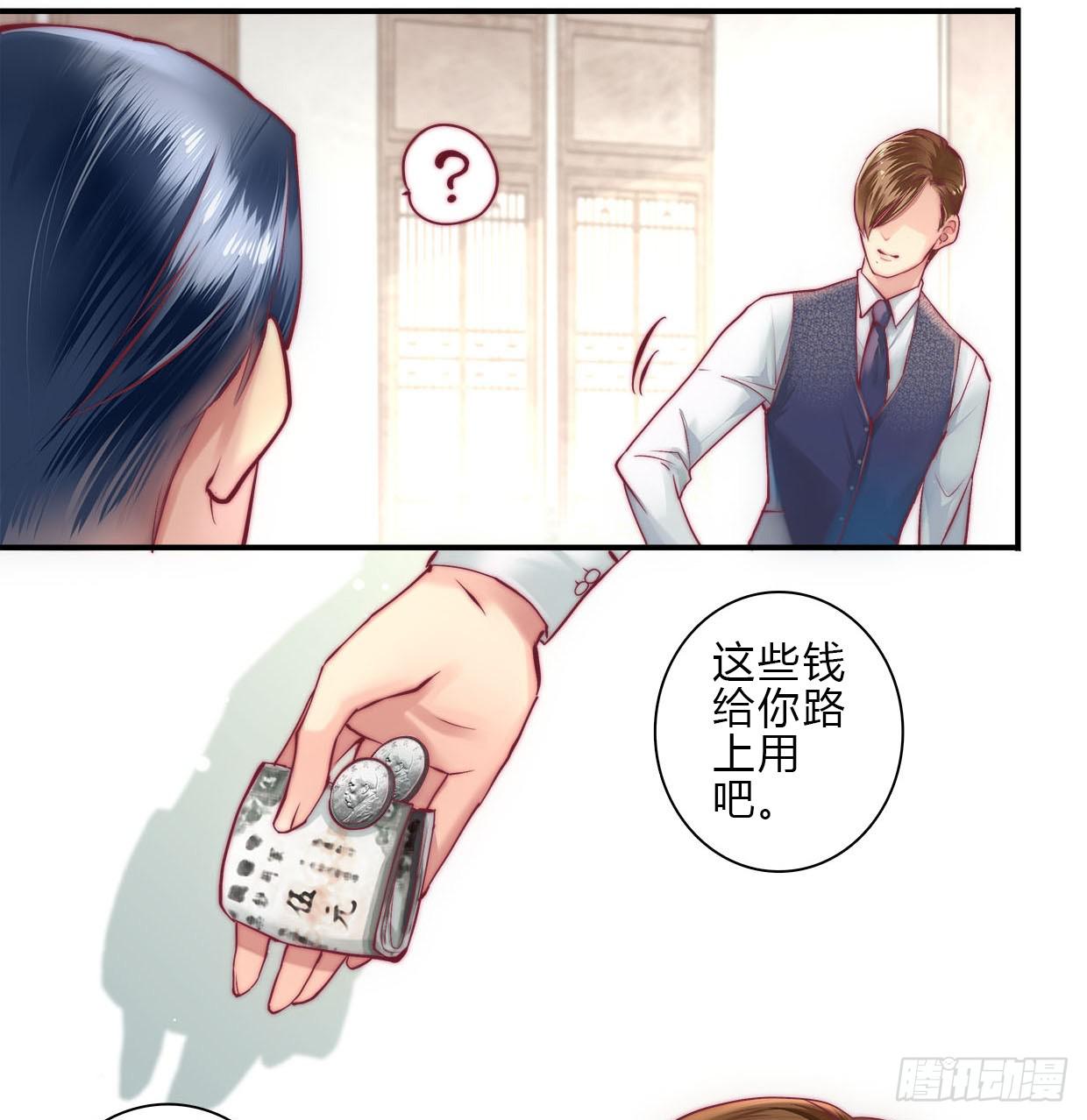 723