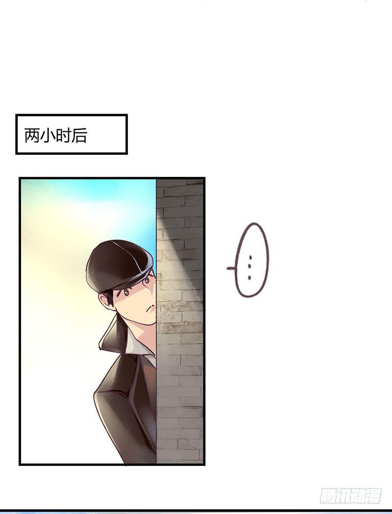 6024