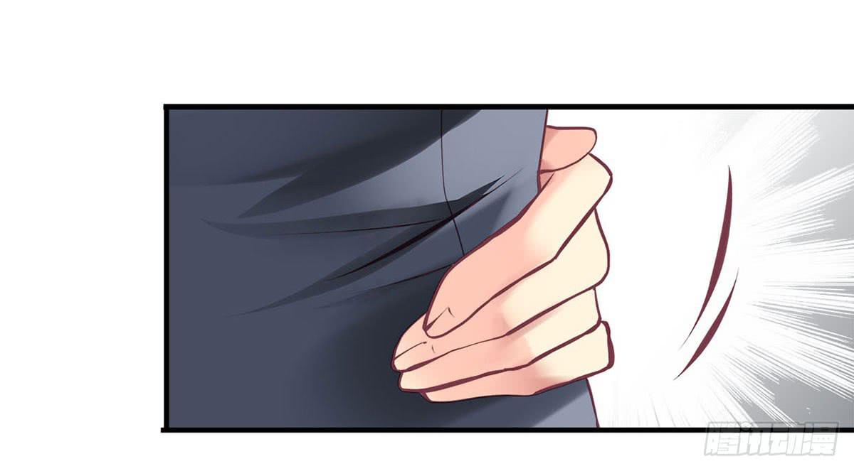 3013