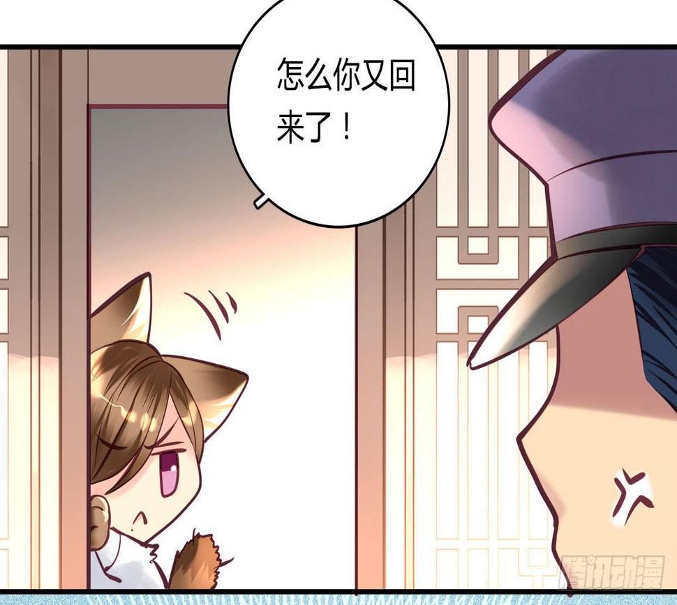 255