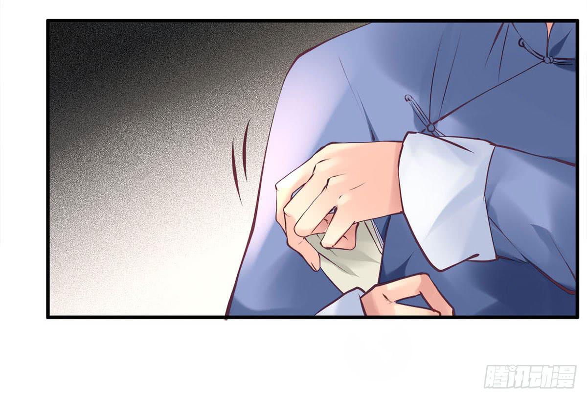 3339