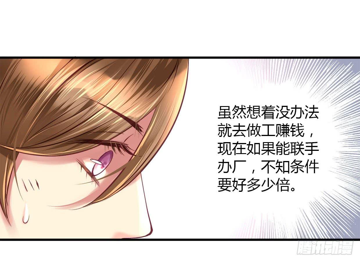 246